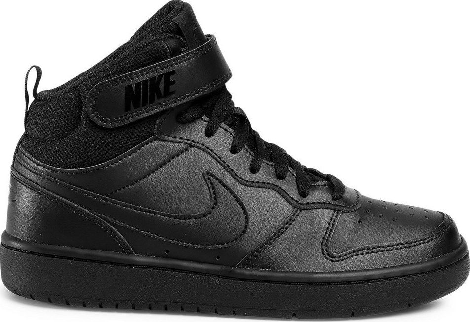 Nike Buty Nike JR Court Borough Mid 2 (GS) Jr CD7782 38