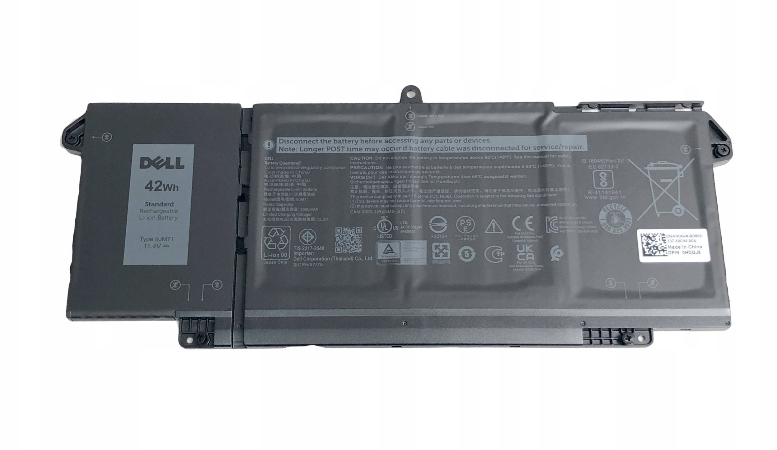 42Wh lithium-ion battery for Latitude laptops