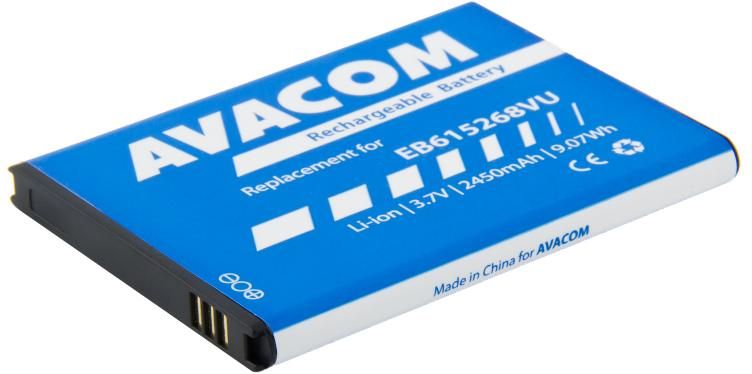 Bateria Avacom do telefonu komórkowego Samsung Galaxy Note Li-Ion 3,7V 2450mAh (GSSA-I9220-S2450A)