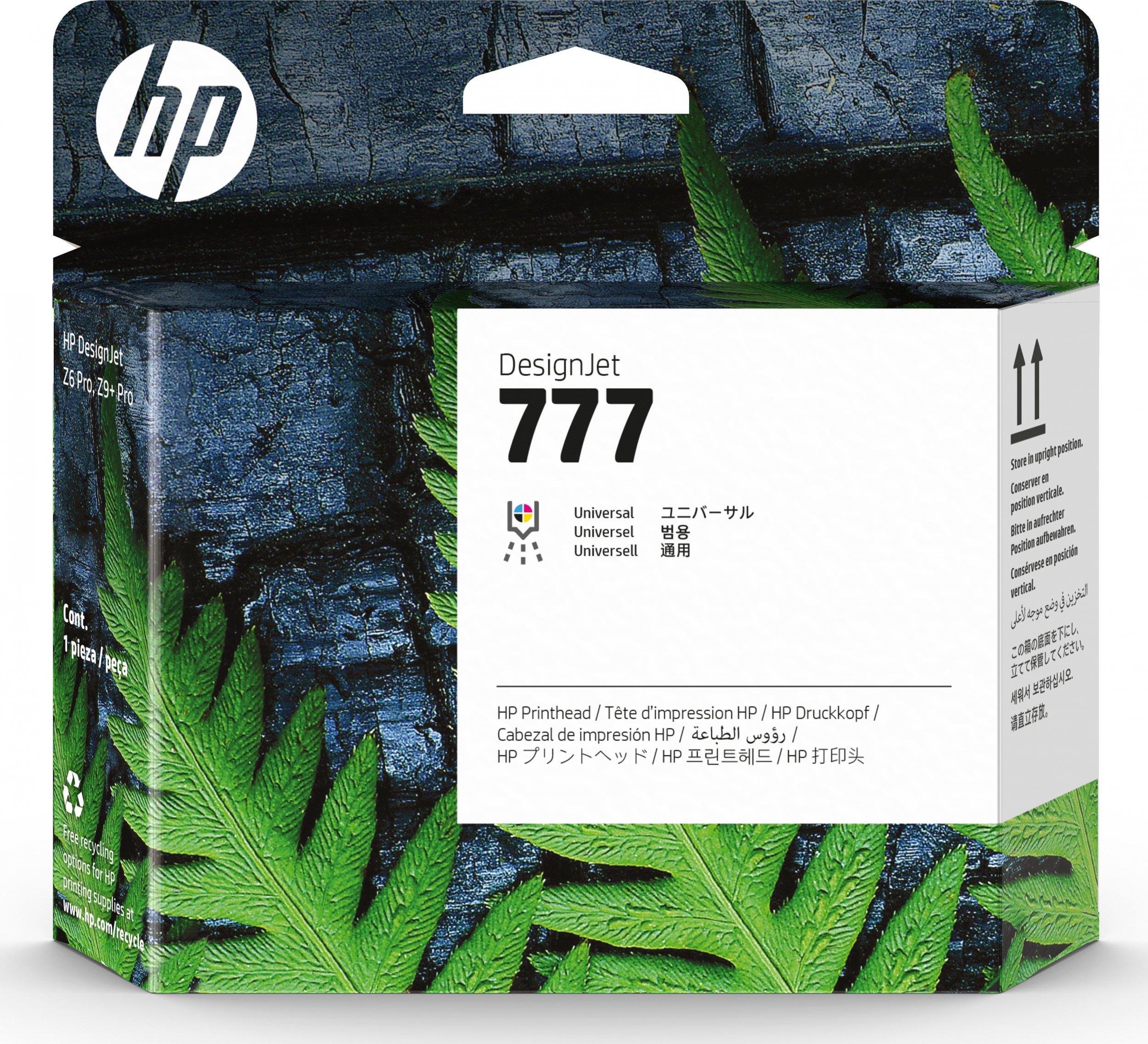 HP oryginalny printhead, głowica 3EE09A, DesignJet, Zestaw do wymiany głowicy