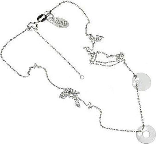 Lovrin Srebrny naszyjnik 925 z blaszką i oponką 2,04g