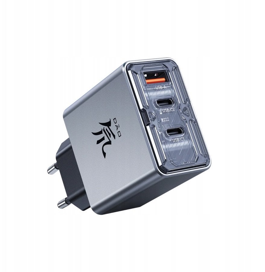 Ładowarka Nubia DAO 80W GaN Charger