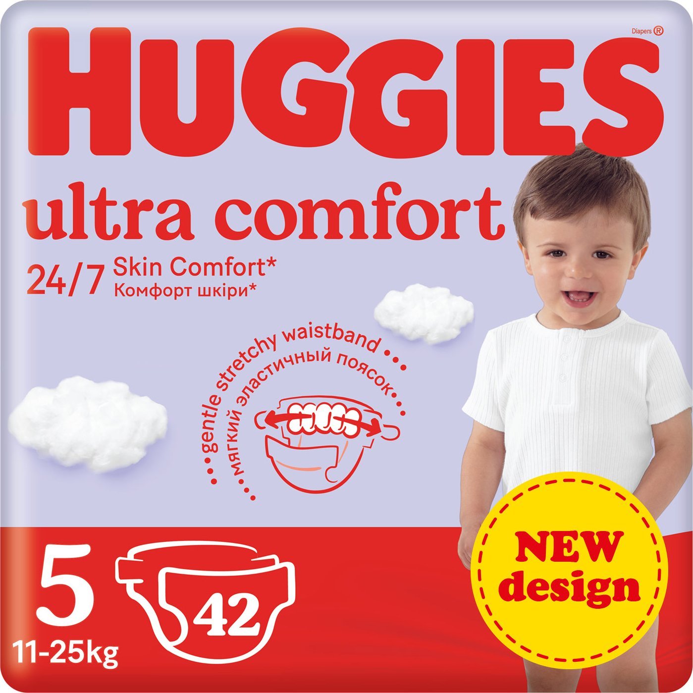 Huggies HUGGIES Pieluchy Ultra Comfort Jumbo Pack (5) 11-25kg 42szt