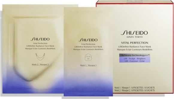 Shiseido SHISEIDO RADIANCE FACE MASK 6 SHEETS