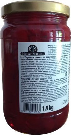 Master Martini Czereśnie Maraschino 18-20mm AE42MG 1,9 KG