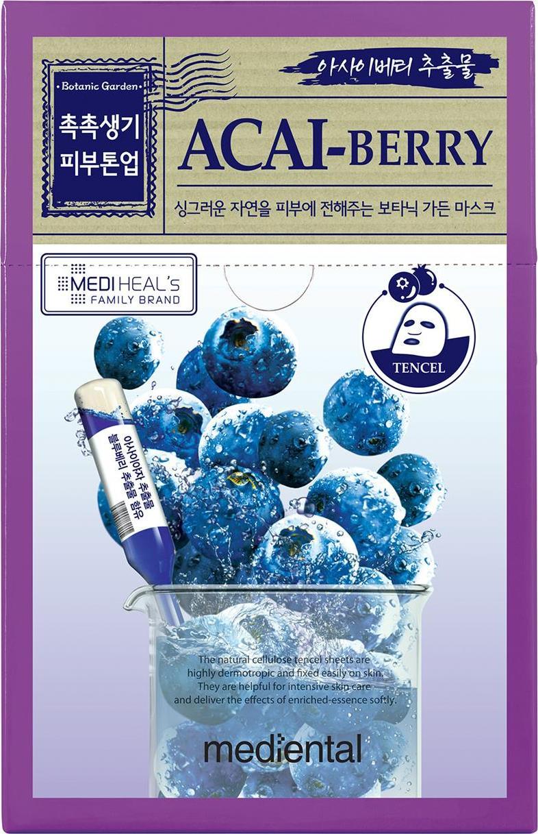 KUBARA Maska do twarzy z jagodami acai tonizująco-nawilżająca 23 ml