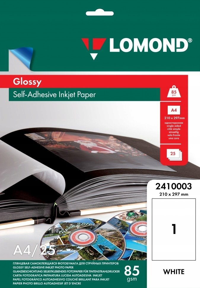 Lomond Lomond Self Adhesive Inkjet Photo Paper Glossy A4, 25 sheets