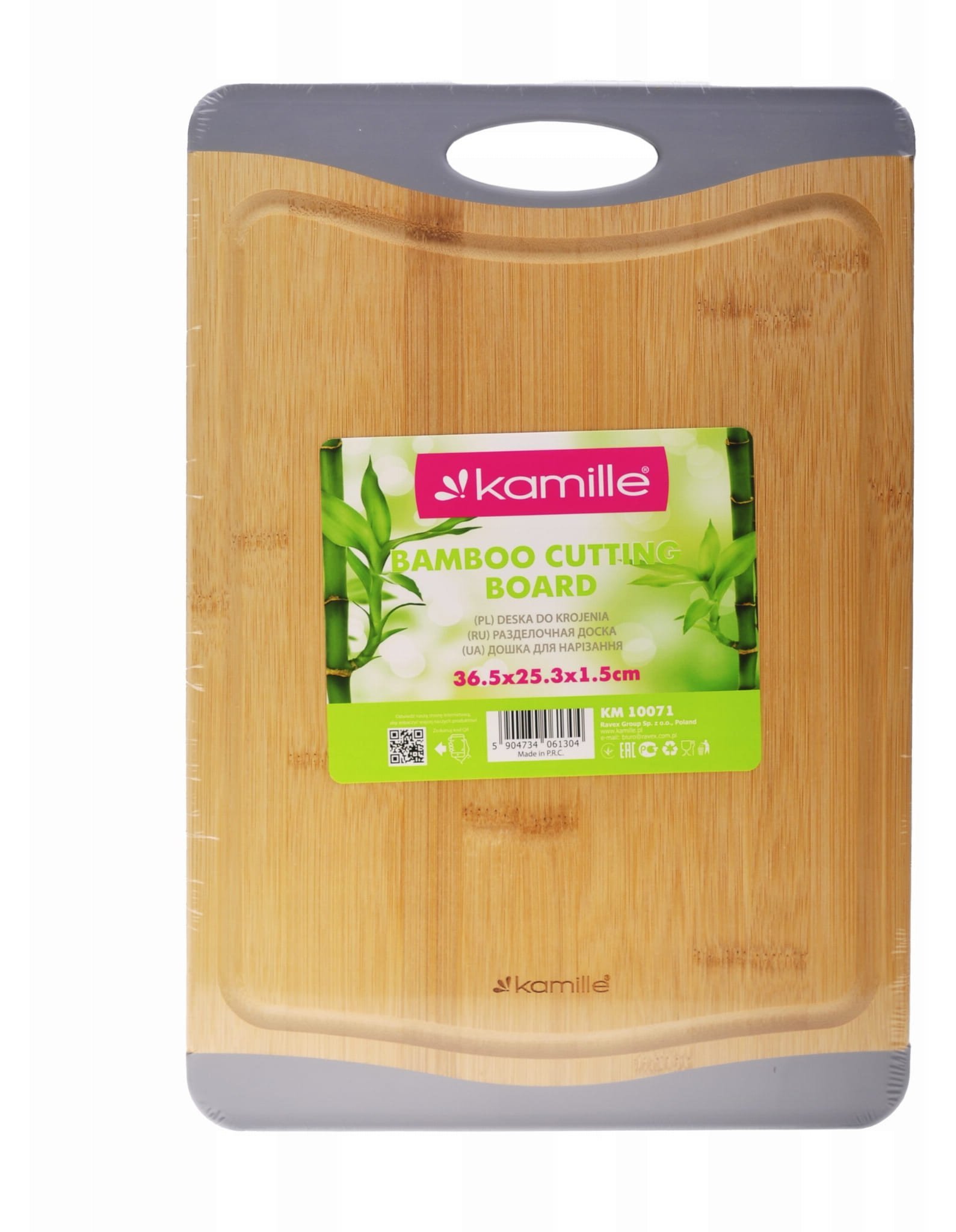 DESKA 10071 BAMBUSOWE 36.5 X 25.3 X 1.5 CM