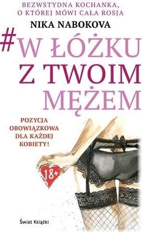 W ŁÓŻKU Z TWOIM MĘŻEM