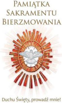 Pamiątka Sakramentu Bierzmowania