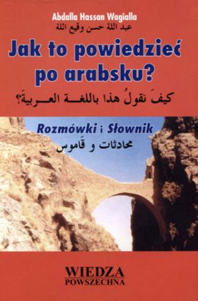 Jak to powiedzieć po arabsku