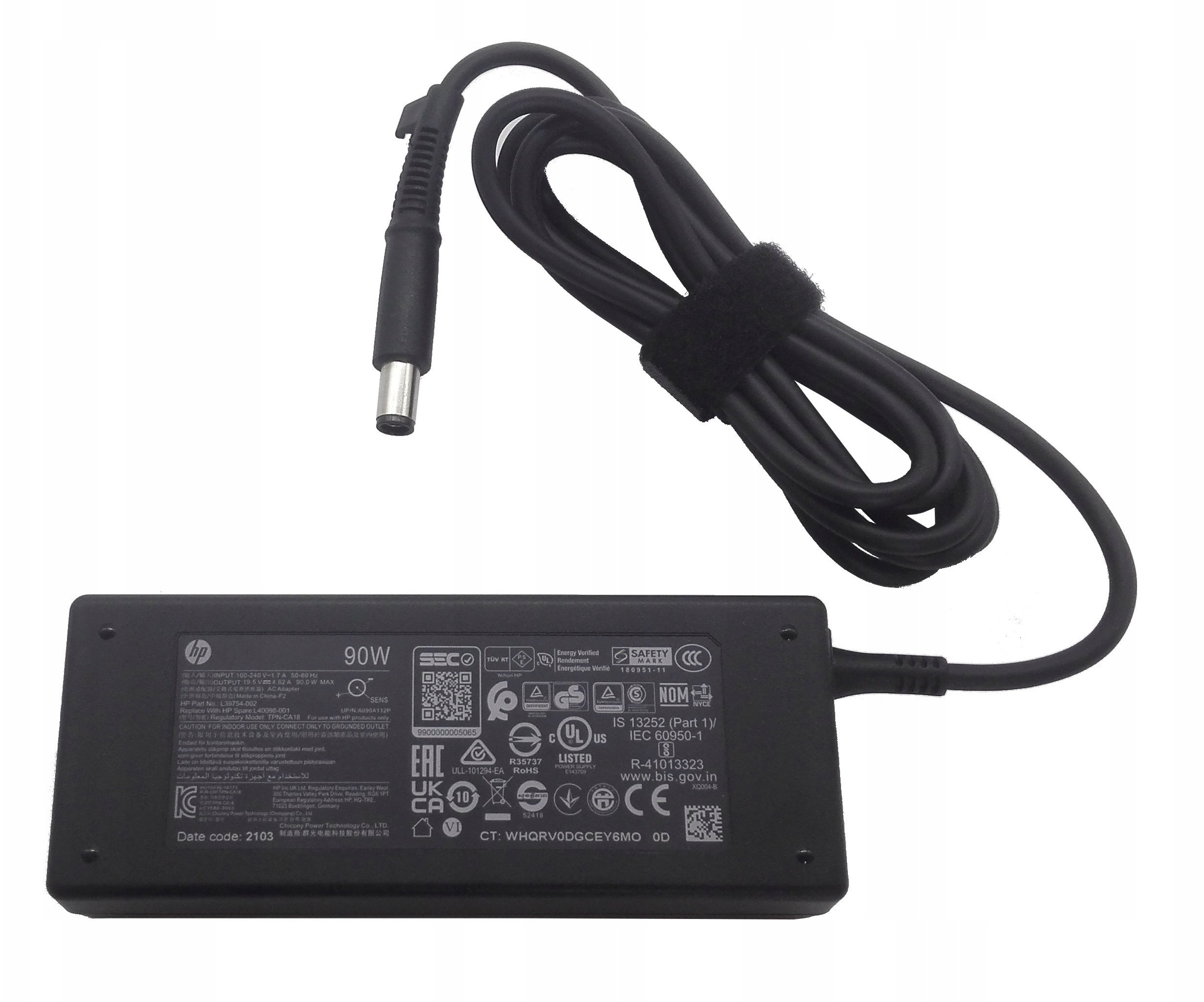 90W Smart AC Adapter for HP