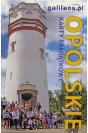 Plan Karty pamiątkowe - Opolskie (277734)