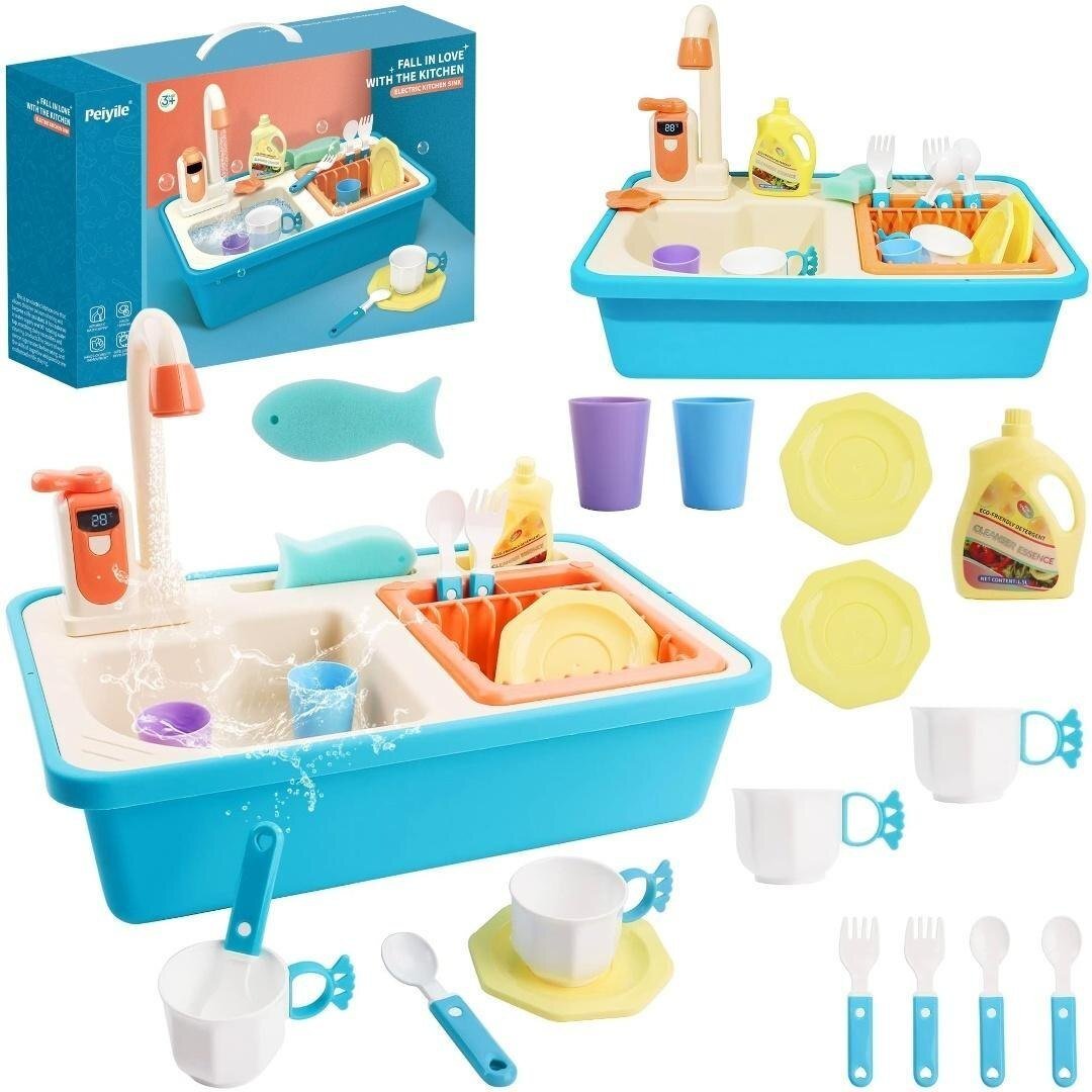 Zlewozmywak na baterie z akcesoriami