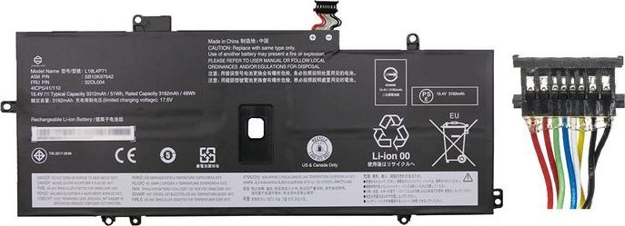 CoreParts Laptop Battery for Lenovo