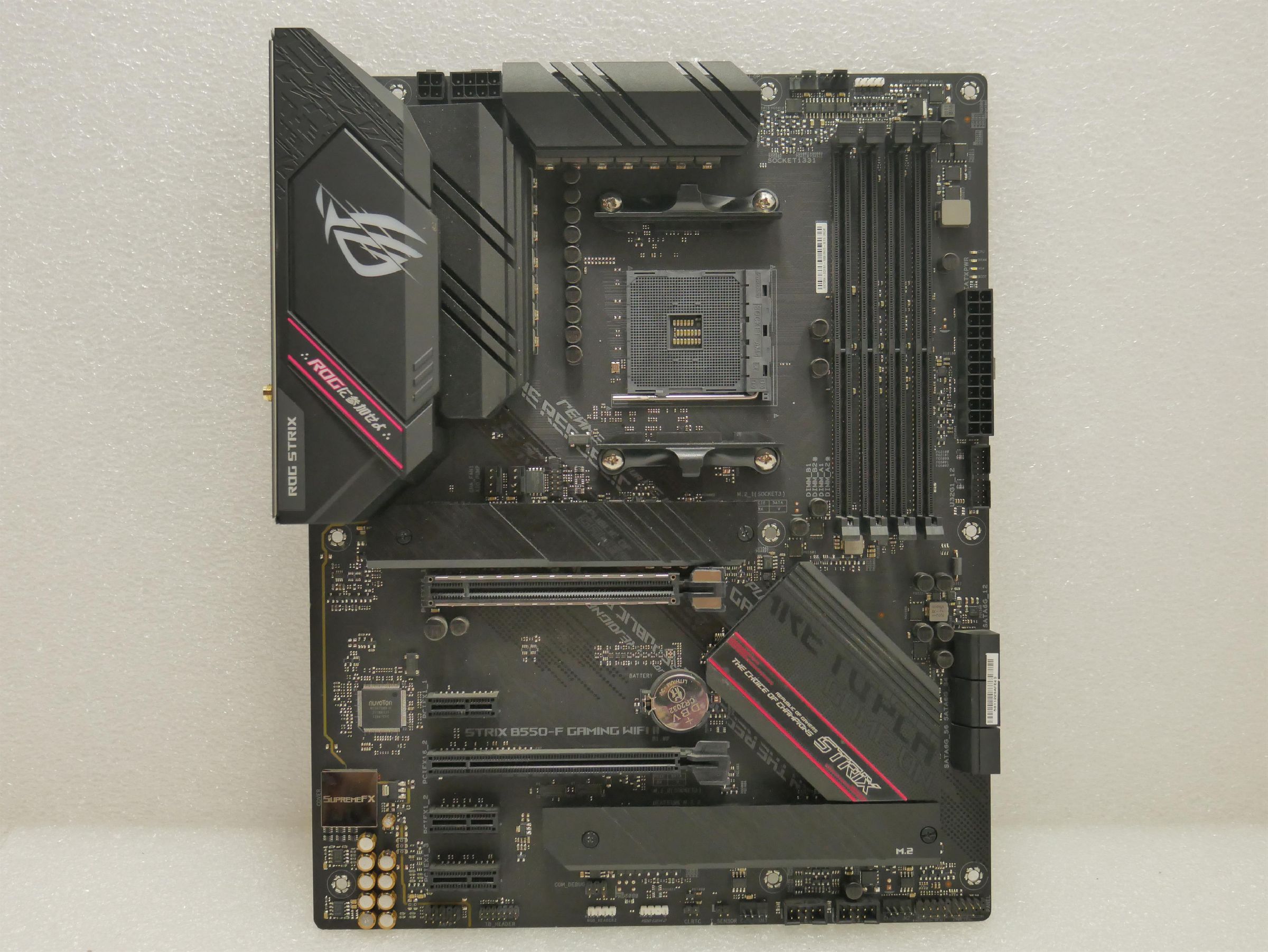 Płyta główna Asus ROG STRIX B550-F GAMING WIFI II [outlet]