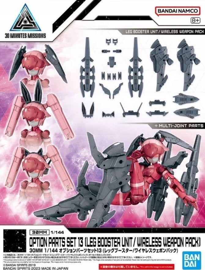 Figurka 30MM 1/144 OPTION PARTS SET 13