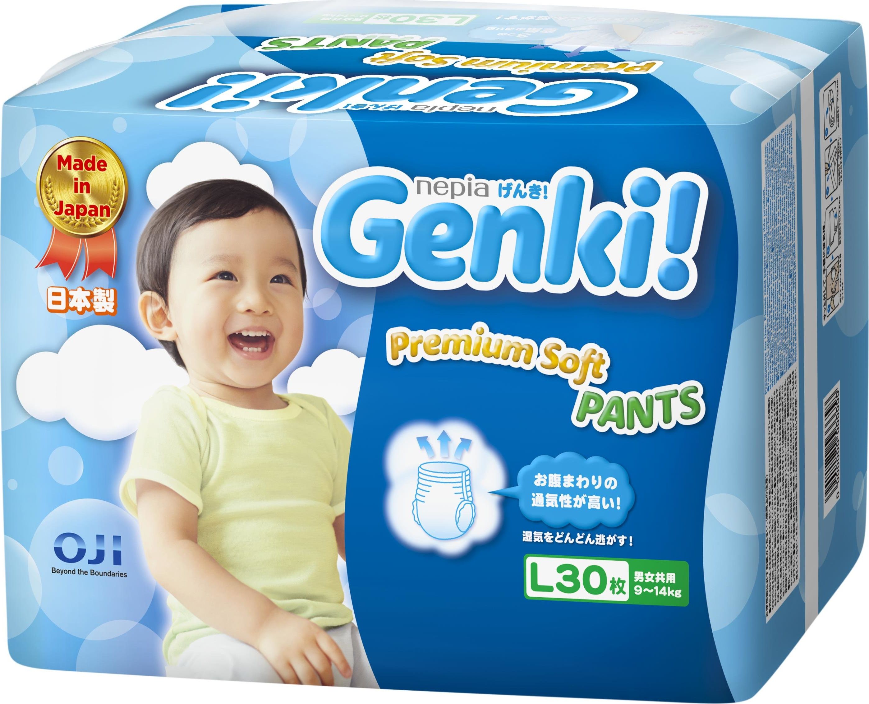 Genki Pieluchomajtki Premium Soft Pants L, 9-14 kg, 30 szt.