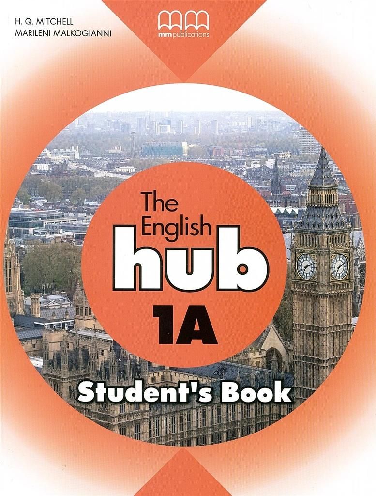 The English Hub 1A SB (British)