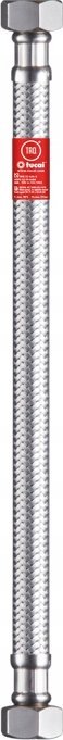 Wężyk przyłączeniowy Tucai Wężyk do wody GW DN48 EXTRA TWIST O2B HG-2-300