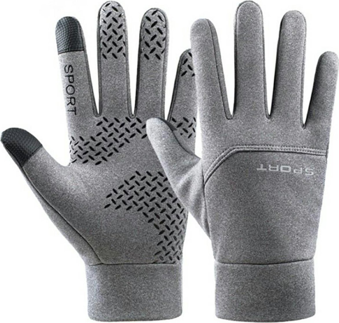 ATL BQ69A Rękawiczki sportowe szare