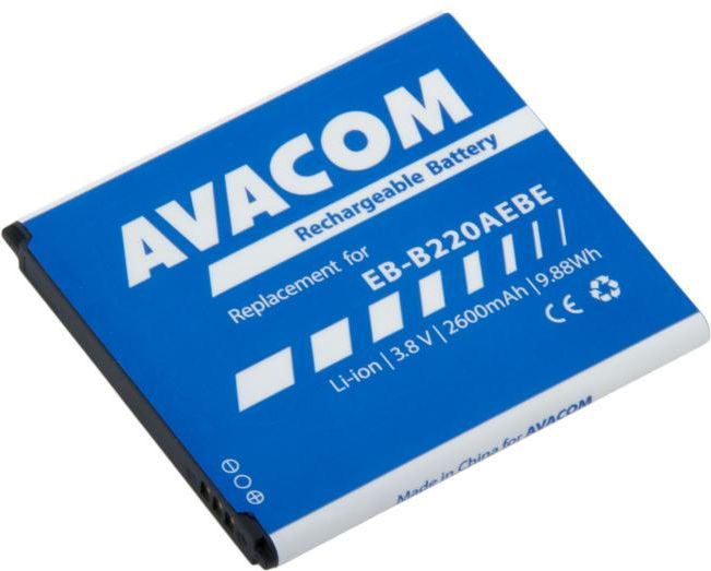Bateria Avacom do telefonu Samsung Grand 2 Li-Ion 3,8V 2600mAh (GSSA-G7105-S2600)