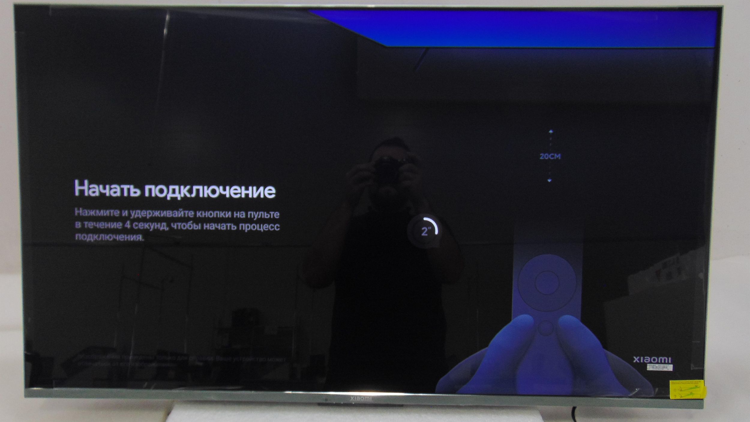 Telewizor Xiaomi Q2 L50M7 QLED 50'' 4K Ultra HD Google TV [outlet]