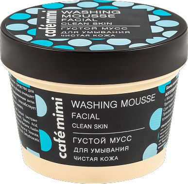 Cafe Mimi Gęsty mus do mycia twarzy - oczyszczona cera