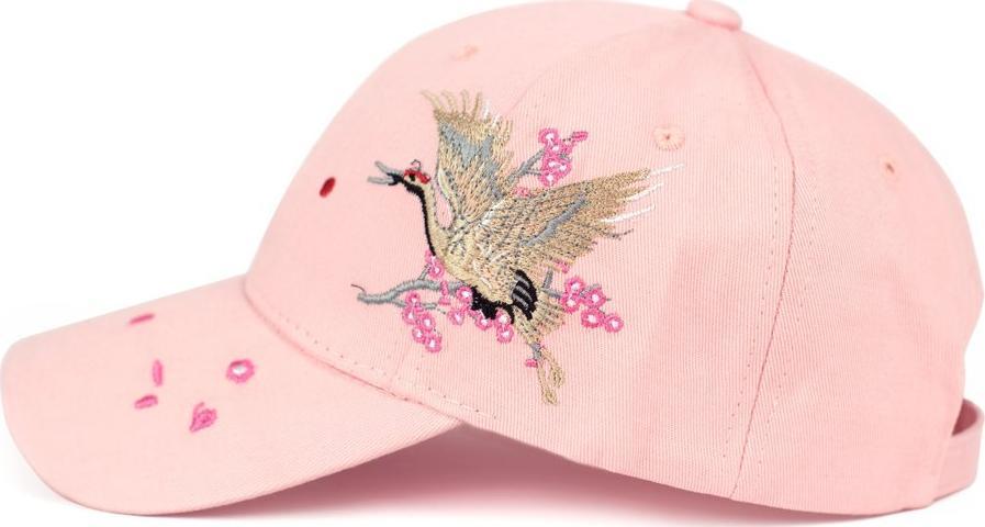 Art of Polo Czapka Tsuru NoSize