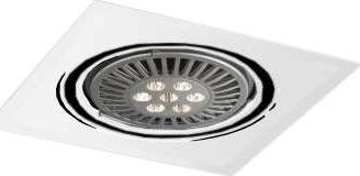 Shilo Wpust LAMPA sufitowa MUKO H 7345 Shilo kwadratowa OPRAWA podtynkowa OCZKO regulowane białe