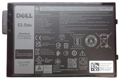3-cell 53 Wh Lithium Ion