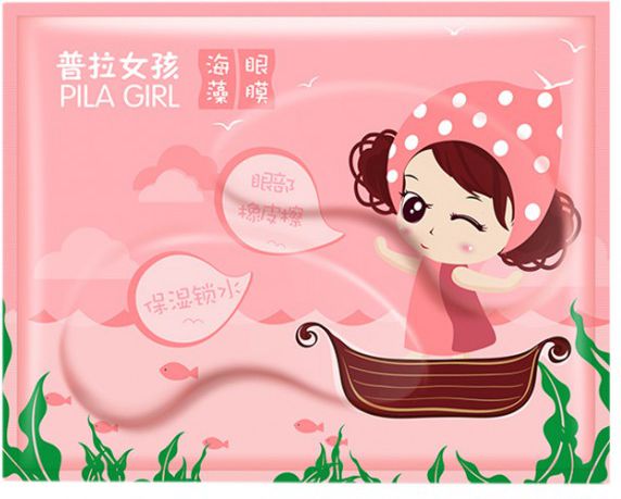 Pilaten Pila Girl Seaweed Eye Mask kolagenowe płatki pod oczy 6g