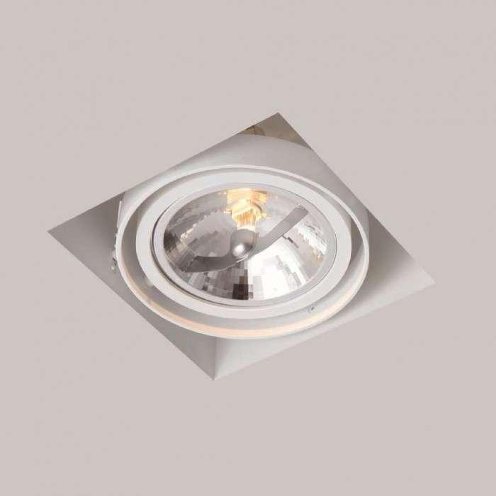 Shilo Oczko LAMPA sufitowa KOMORO 7322 Shilo regulowana OPRAWA podtynkowa WPUST kwadratowy do zabudowy biały