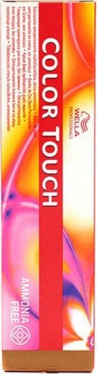 Wella Trwała Koloryzacja Color Touch Wella N 2/0 (60 ml)