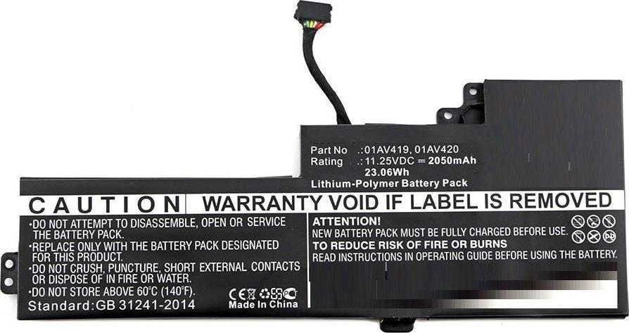 Bateria CoreParts Laptop Battery for Lenovo