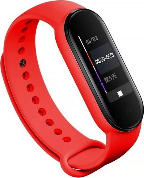Alogy Pasek gumowy soft Alogy do Xiaomi Mi Band 5 Czerwony + 5x Folia Alogy
