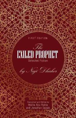 The Exiled Prophet