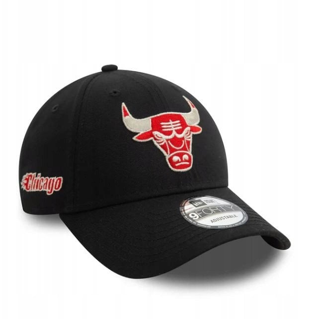 New Era 9FORTY Chicago Bulls Metallic NBA Cap 60580841 Czarne OSFM