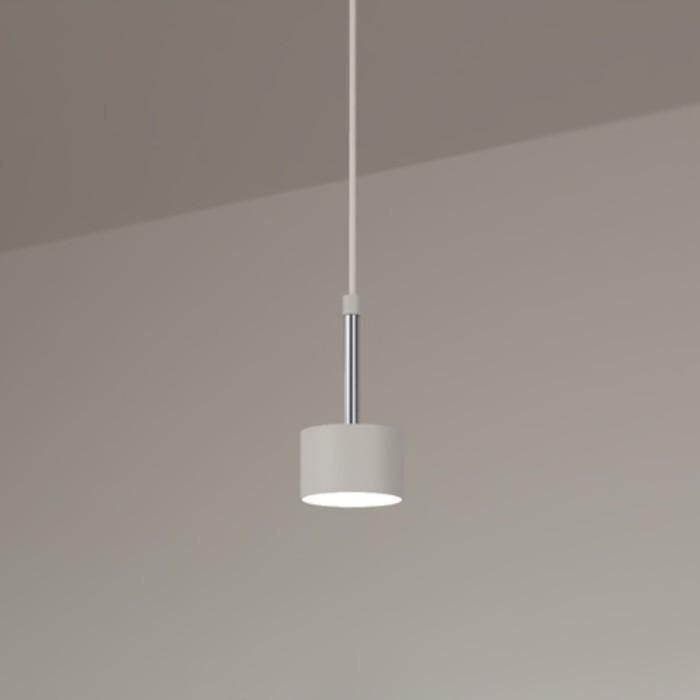 Lampa wisząca Milagro Salonowy zwis ARENA okrągły biały srebrny