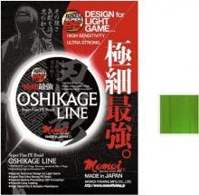 MOMOI Plecionki Momoi Oshikage zielone 125m 0,06 mm