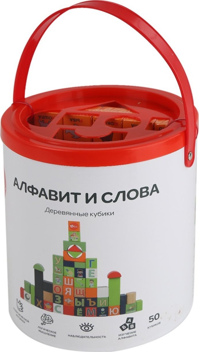 bo. wooden blocks "Alphabet and Words" RUS