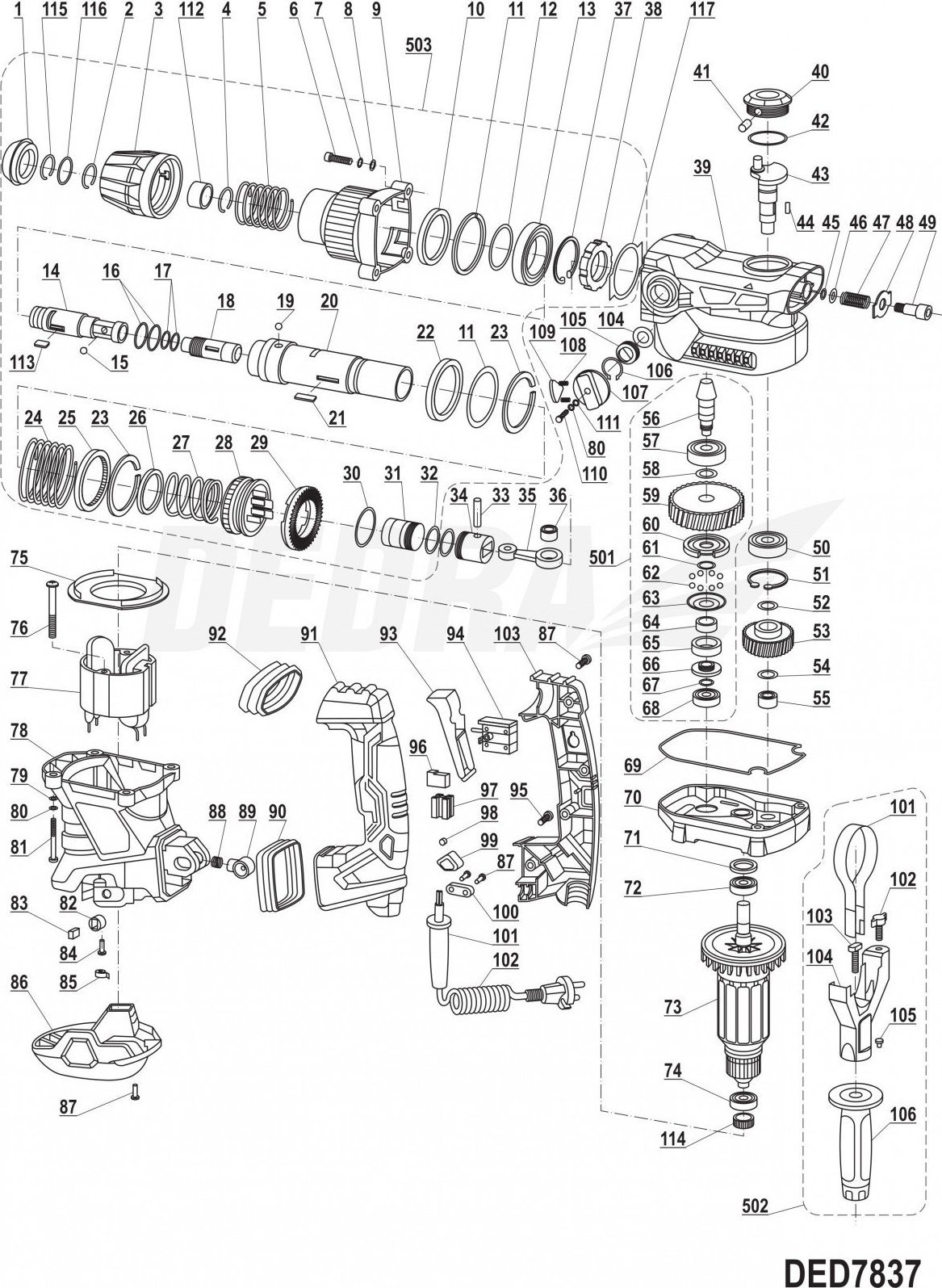Dedra Przycisk blokady