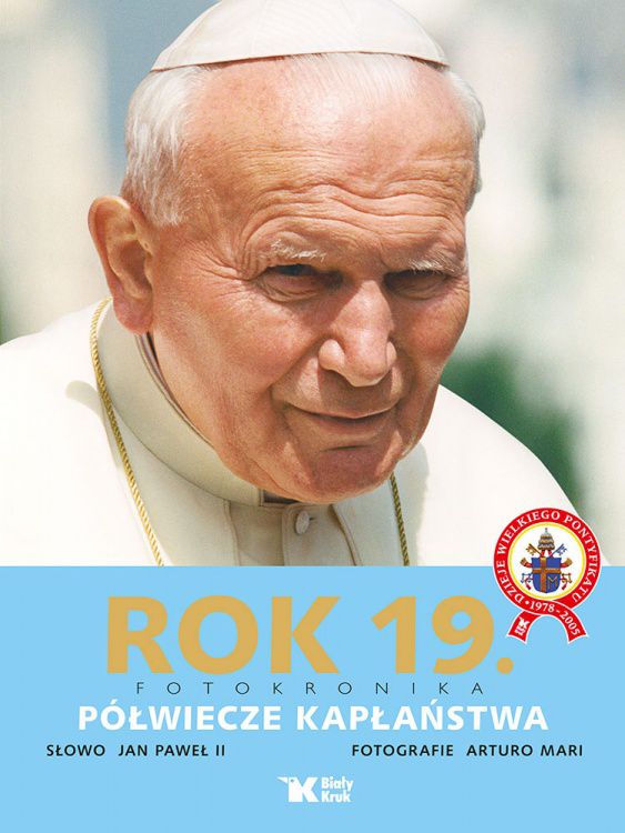 Rok 19 - Półwiecze kapłaństwa (47662)
