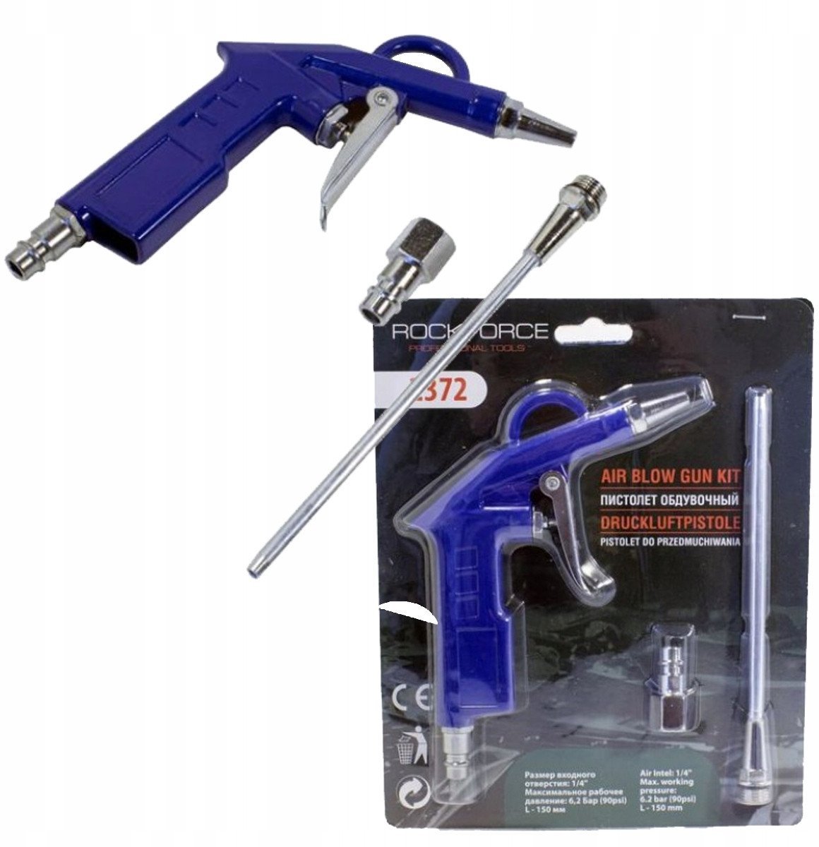 Pistolet pneumatyczny do przedmuchiwania