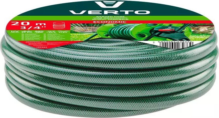 Verto Wąż ogrodowy 20m 3/4" ECONOMIC (15G803)