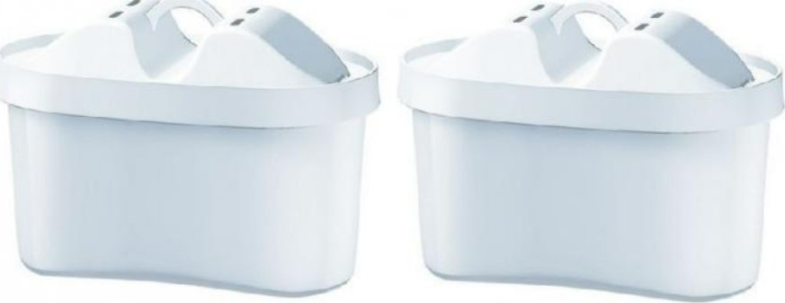 Wkład filtrujący Aquaphor B100-25 Maxfor 2 szt.