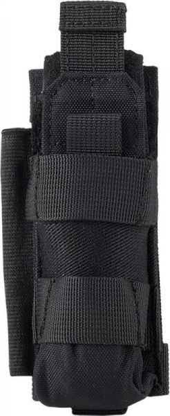 Nitecore FLASHLIGHT ACC HOLSTER/NCP40 BLACK NITECORE