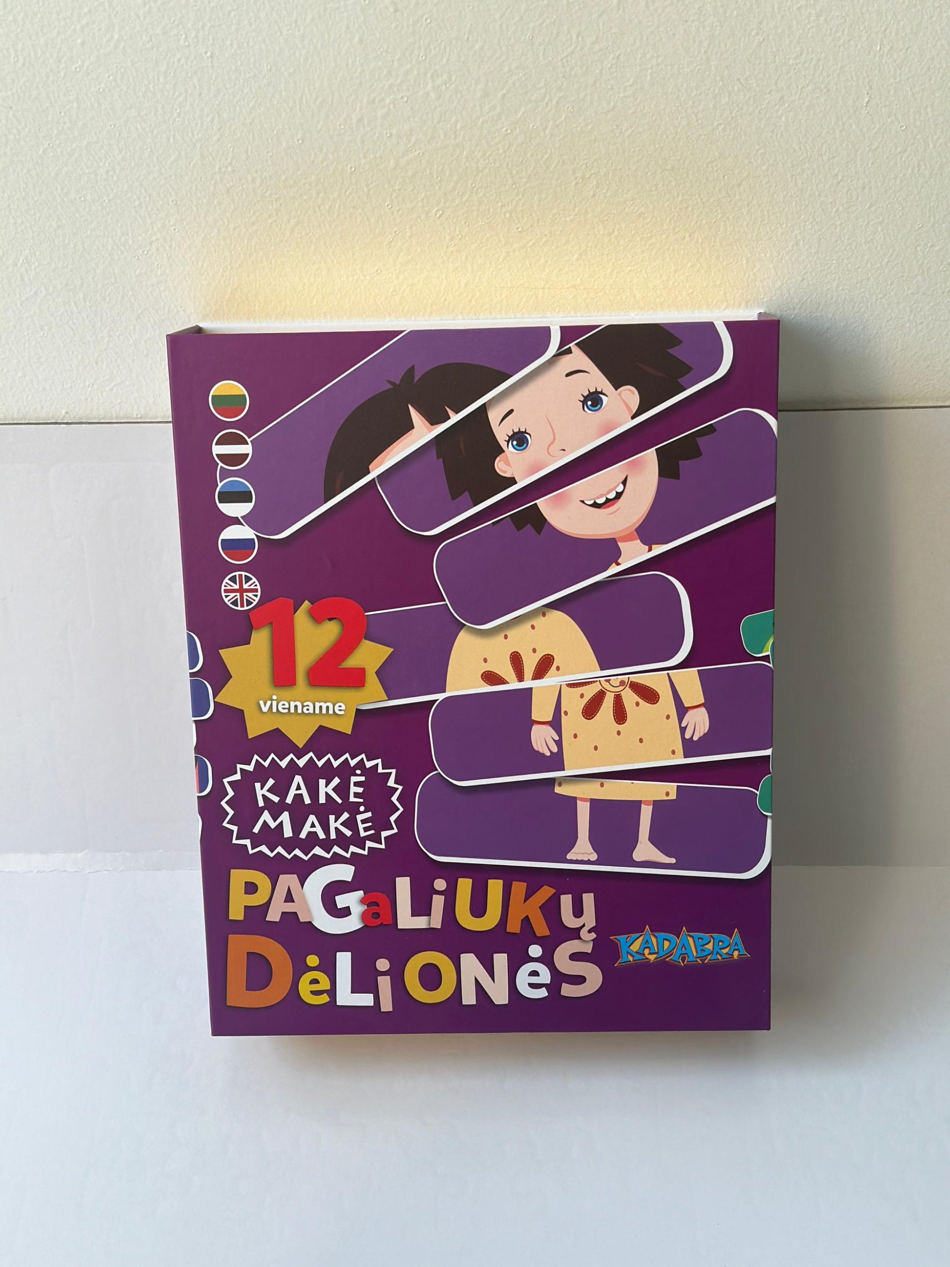 Dėlionė Kakė Makė 12 viename