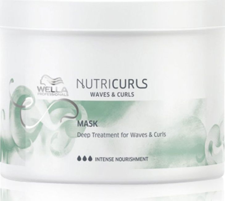 Wella Wella Professionals Nutri Curls Maska do włosów 500ml