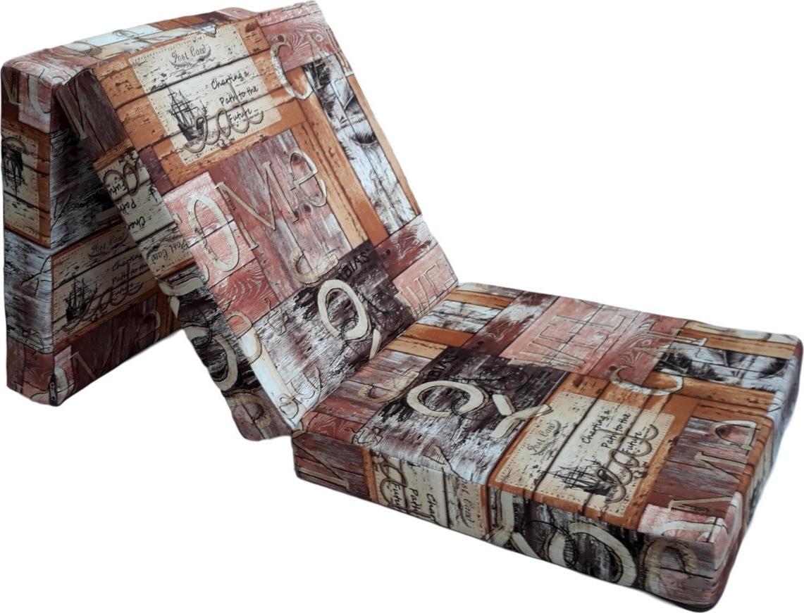 Atos Materac turystyczny 195/60/15 BRIGHTON 1